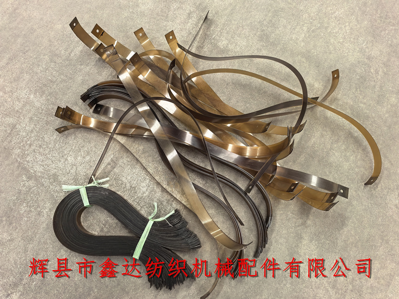 緩沖帶F112_織布機(jī)尼龍帶_紡織配件器材