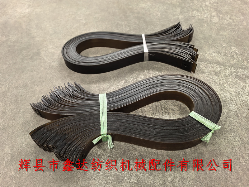 織布機(jī)緩沖帶F112_片基代_織布機(jī)器材