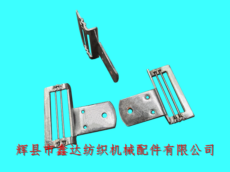 1515織機(jī)配件J00-2 織布機(jī)龍門(mén)檔J00-2新型