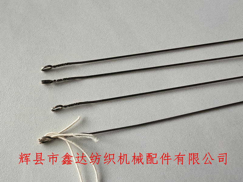 小環(huán)頭綜絲