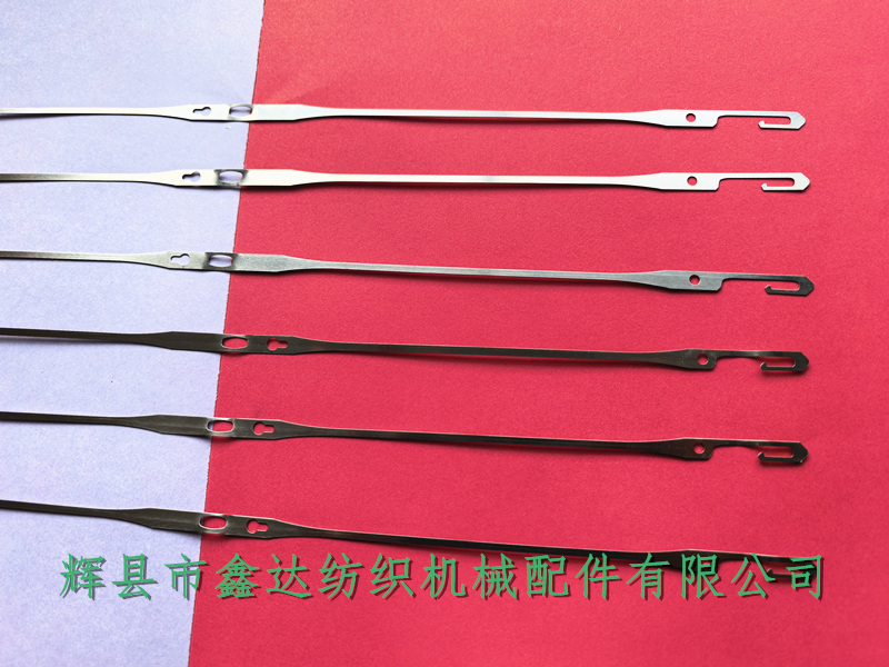 不銹鋼雙眼鋼絲綜