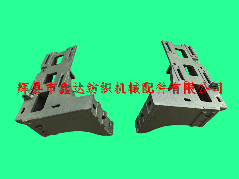 GA615-4109電機(jī)座 紡織機(jī)配件GA615-4109電機(jī)架子