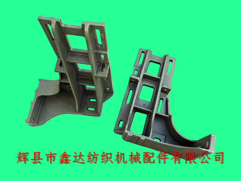 紡織機(jī)械鑄件 GA615-4109織布機(jī)馬達(dá)電機(jī)架子