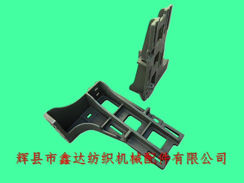 1515有梭織機(jī)配件 GA615-4109織機(jī)馬達(dá)架子電機(jī)座