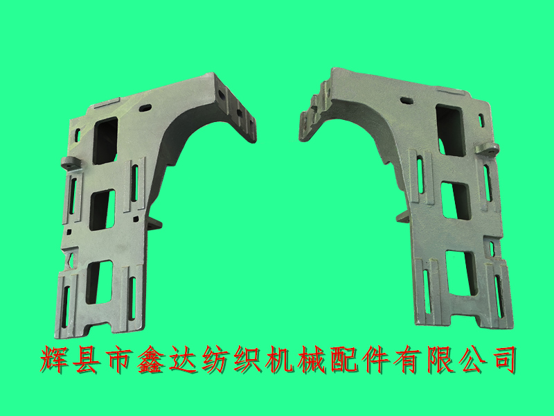 雙橫梁織機(jī)配件 GA615-1515織布機(jī)配件4109電機(jī)支架