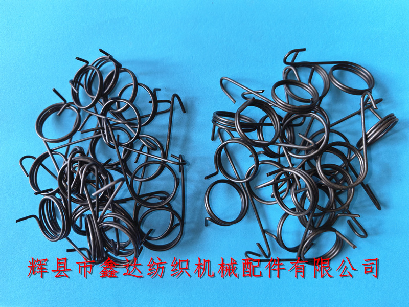 紡織彈簧織布機緯停扭簧7220