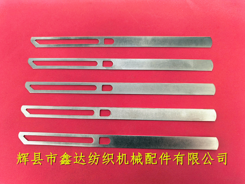 180X11X0.4毫米閉口停經(jīng)片