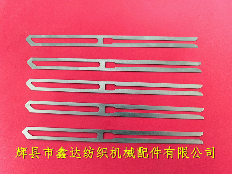 165x11x0.3開口停經(jīng)片