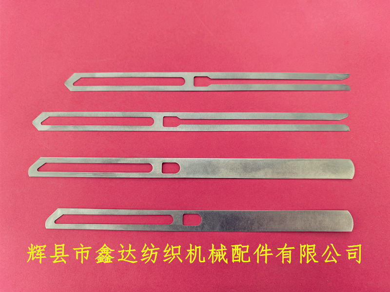 各型號不銹鋼材料停經(jīng)片