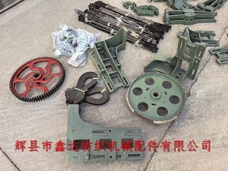 織布機(jī)離合器 1511和GA615織機(jī)配件離合器緩沖帶