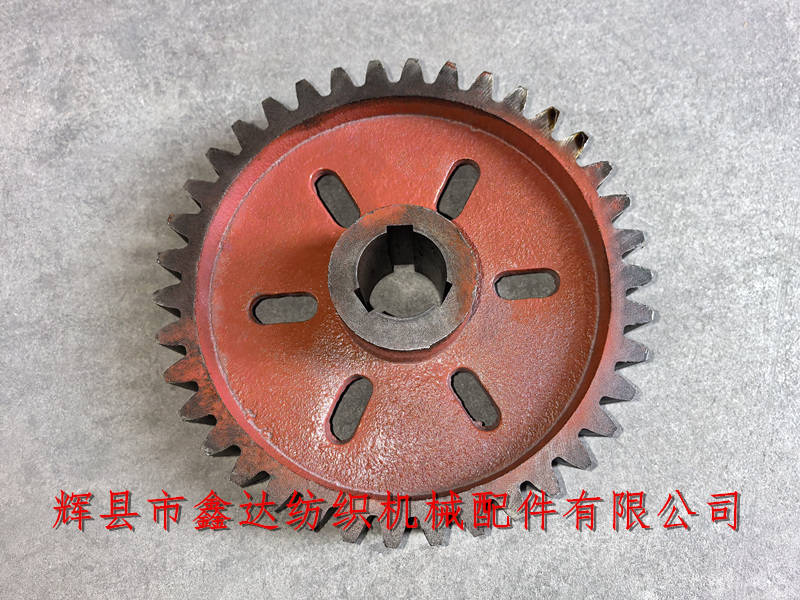 38牙彎軸齒輪0200-2