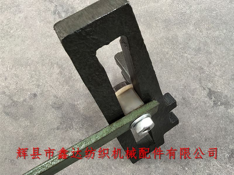 織布機(jī)送經(jīng)導(dǎo)腳4107