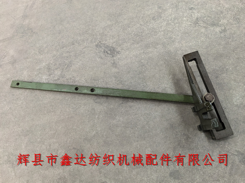 G1515送經(jīng)配件41117和41118