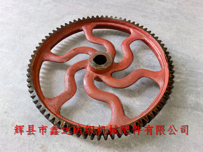 GA615-0204踏盤軸齒輪 銑齒織布機(jī)齒輪0204