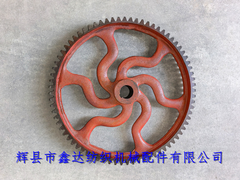 紡織配件銑齒齒輪0204 GA615-0204踏盤軸齒輪