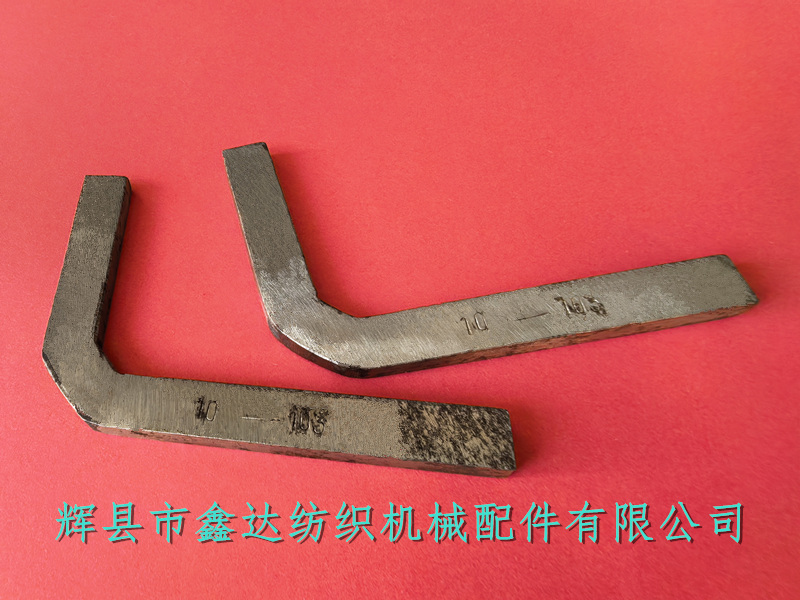 紡織工具10-103梭庫腳角度定規(guī)