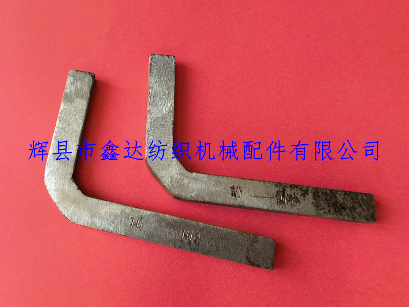 1515工具梭庫腳角度定規(guī)10-103