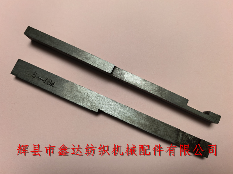 6-104梭庫高低揚(yáng)起背板控制木定規(guī)