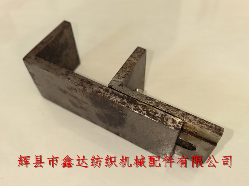 織布機(jī)濾梭工具