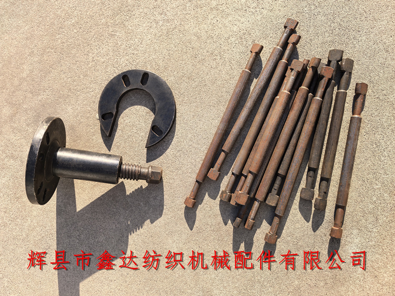 織布機(jī)拔輪器8-01