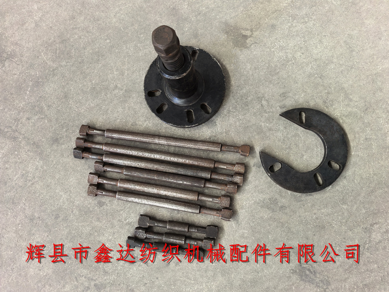 紡織拆機(jī)工具拔輪器8-01