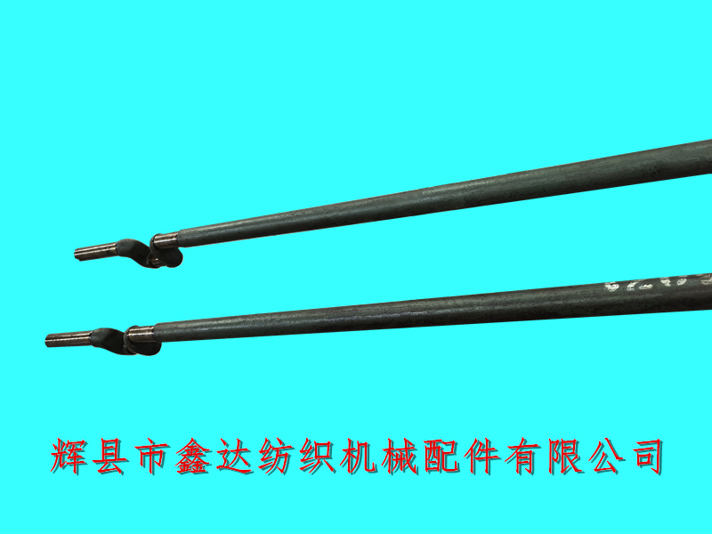 1515-75寸彎軸3209