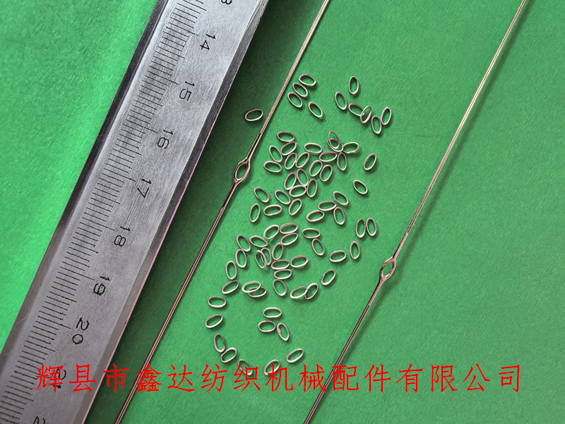 鋼絲綜及1015R華司圈