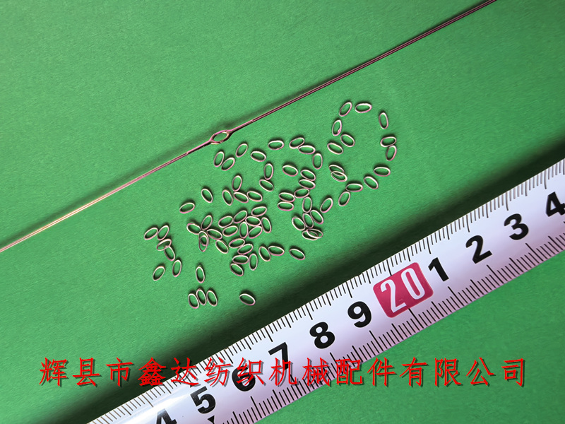 300鋼絲綜及1015R滑絲圈