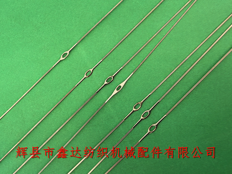 紡織機(jī)綜絲滑絲圈式