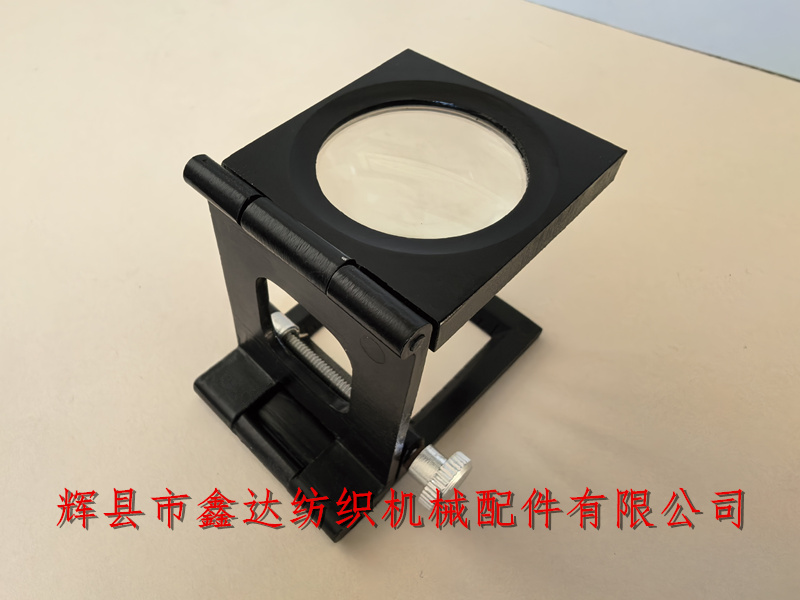 紡織工具1寸5倍驗布鏡