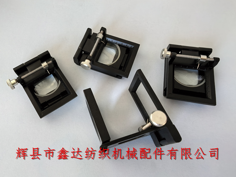 紡織工具1英寸驗布鏡