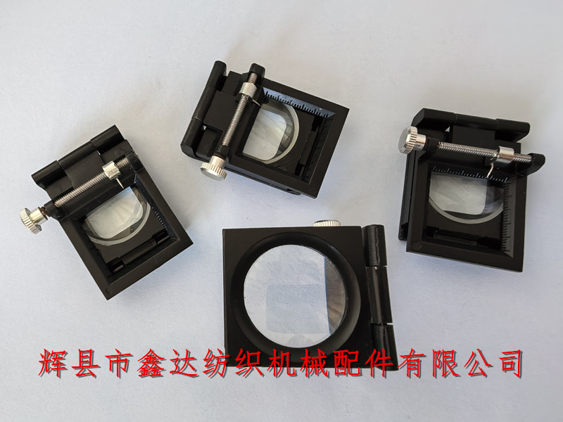 1寸織物密度驗布鏡