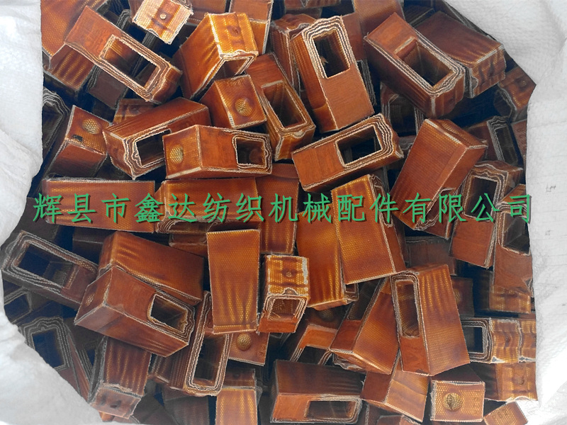 紡織器材皮件P62皮結(jié)