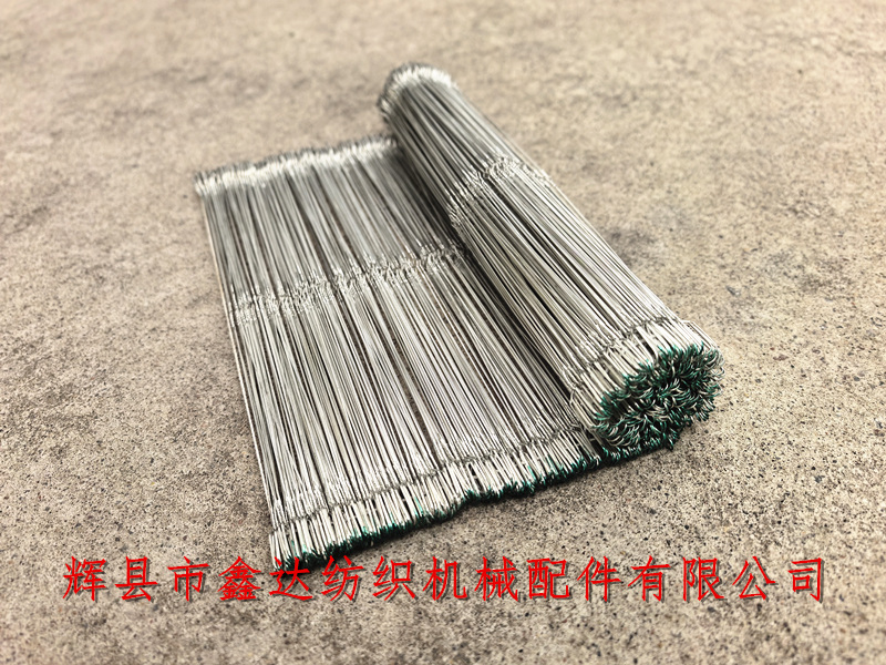 織布機(jī)綜絲260鋼絲綜