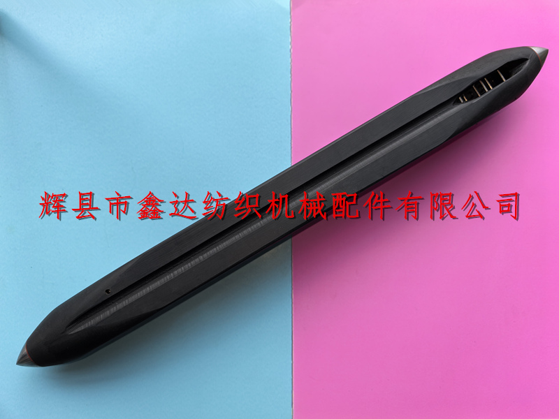 TS-8尼龍梭子側面導紗槽