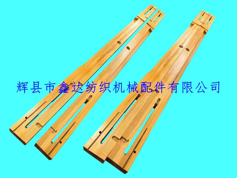織布機(jī)大龍手換梭