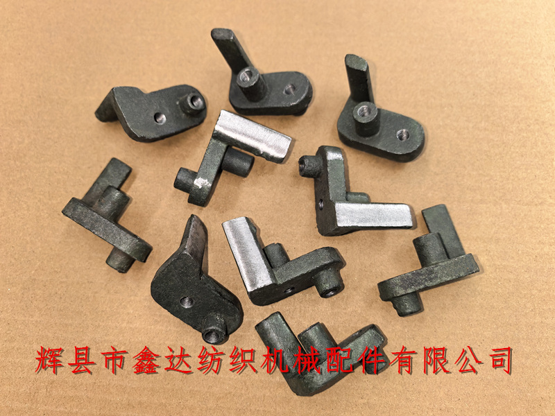 1511-N57換梭裝置桿托腳