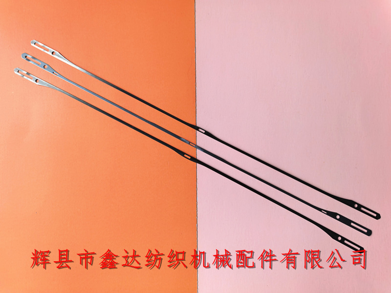 330不銹鋼綜絲和不銹鐵自動(dòng)穿綜用鋼片綜