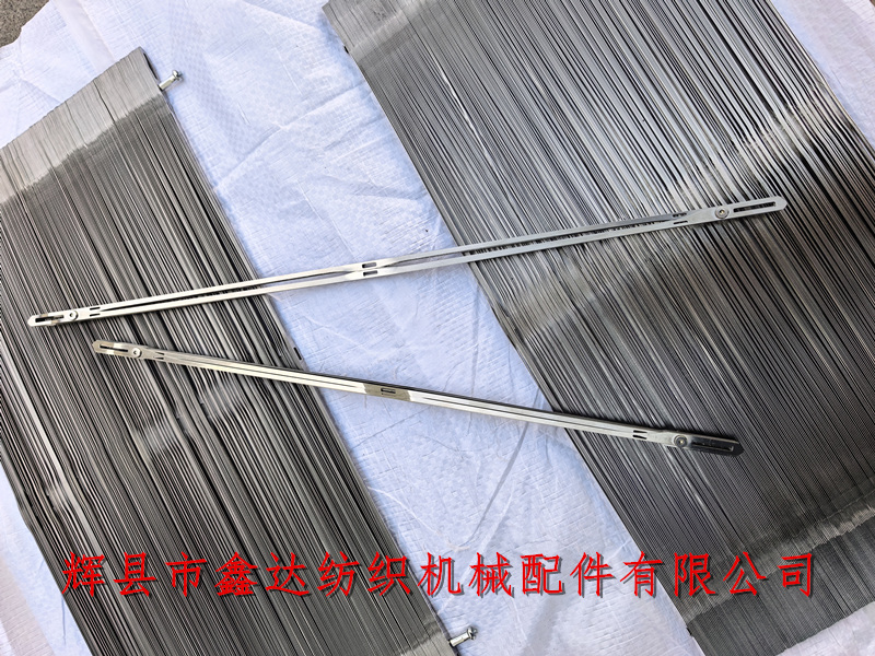 O型330和280鋼片綜不銹鐵綜絲
