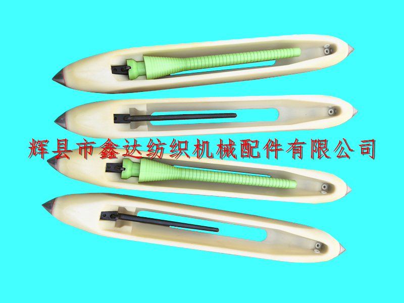 紡織器材380尼龍梭子及210緯紗管
