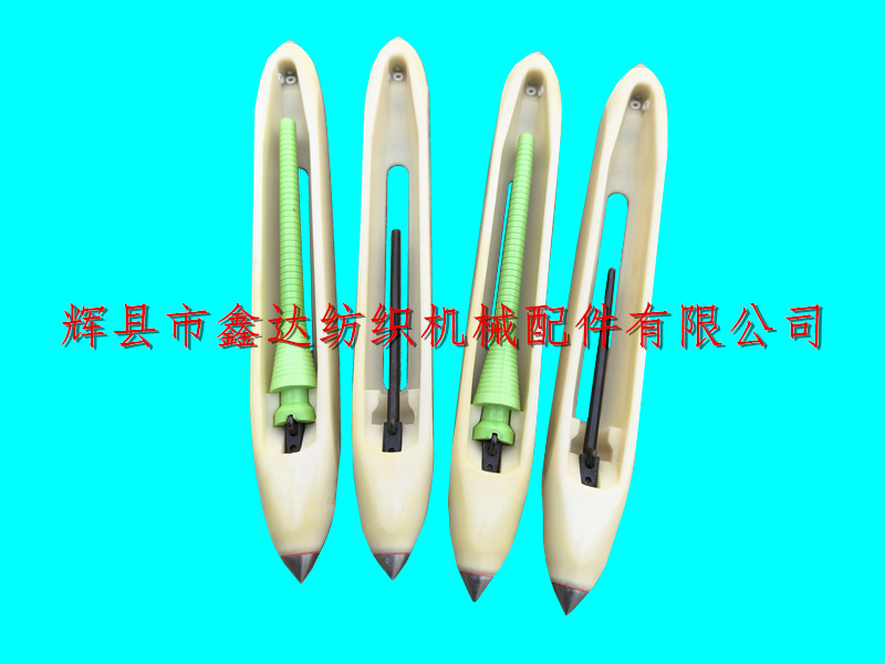 15寸織布機(jī)梭子尼龍梭