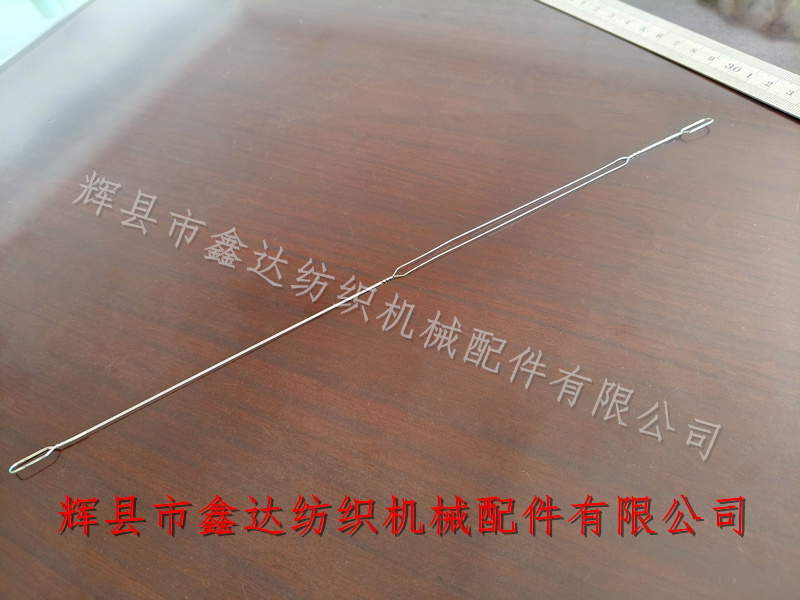 305鋼絲綜長(zhǎng)眼綜