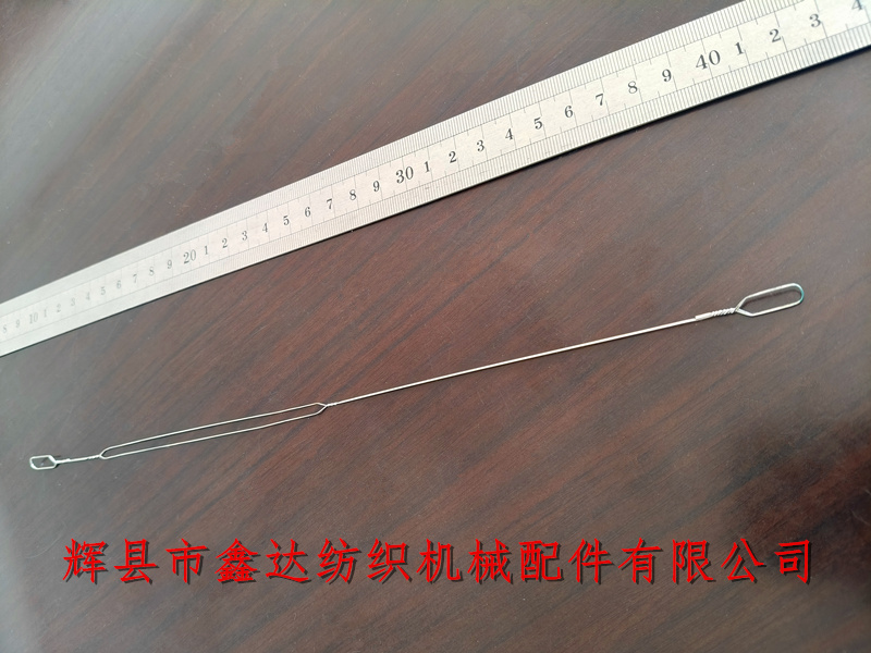 紡織器材305綜絲長(zhǎng)眼綜