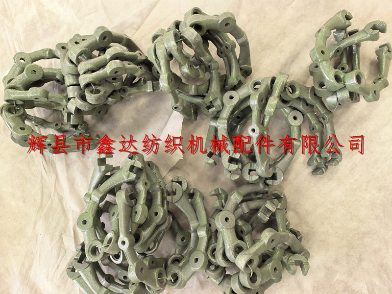 1511-B10經(jīng)軸托腳搭攀
