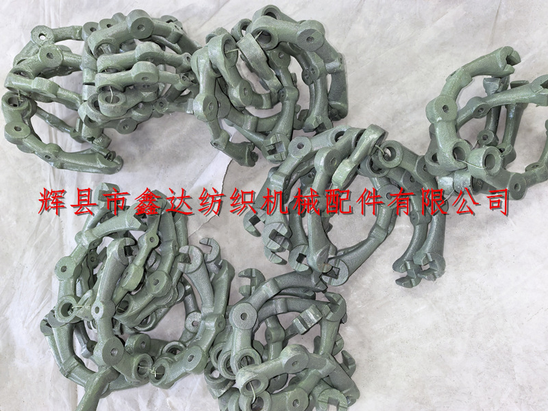 1515-B10經(jīng)軸托腳搭攀