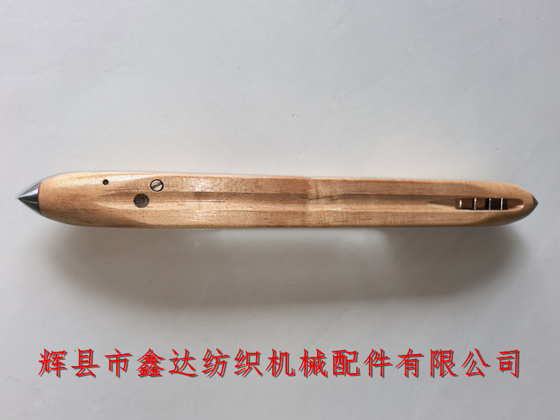 小號玻纖木梭343X40.5X30.5
