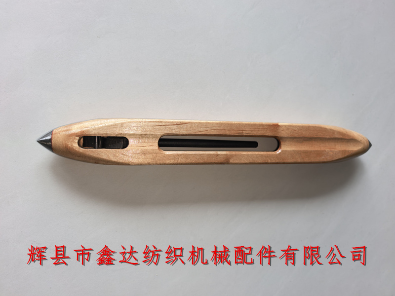 紡織機木梭