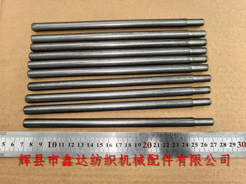 J30緯紗叉錠桿