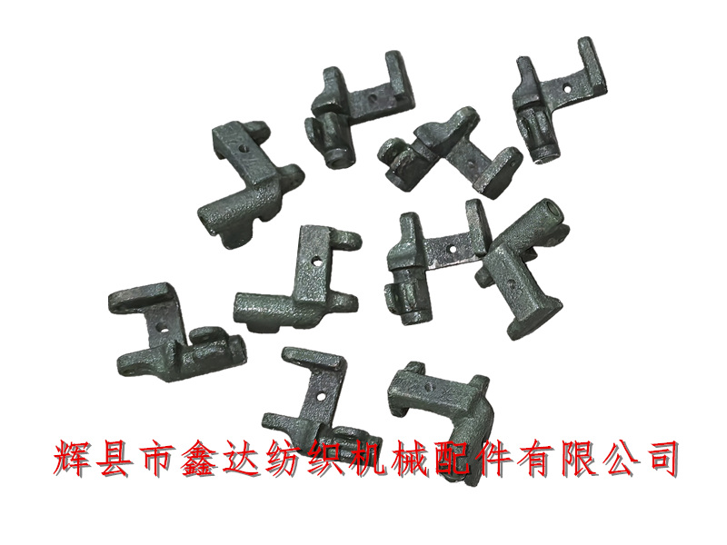 紡織零件J18緯紗叉支持