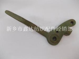 織布機配件I14